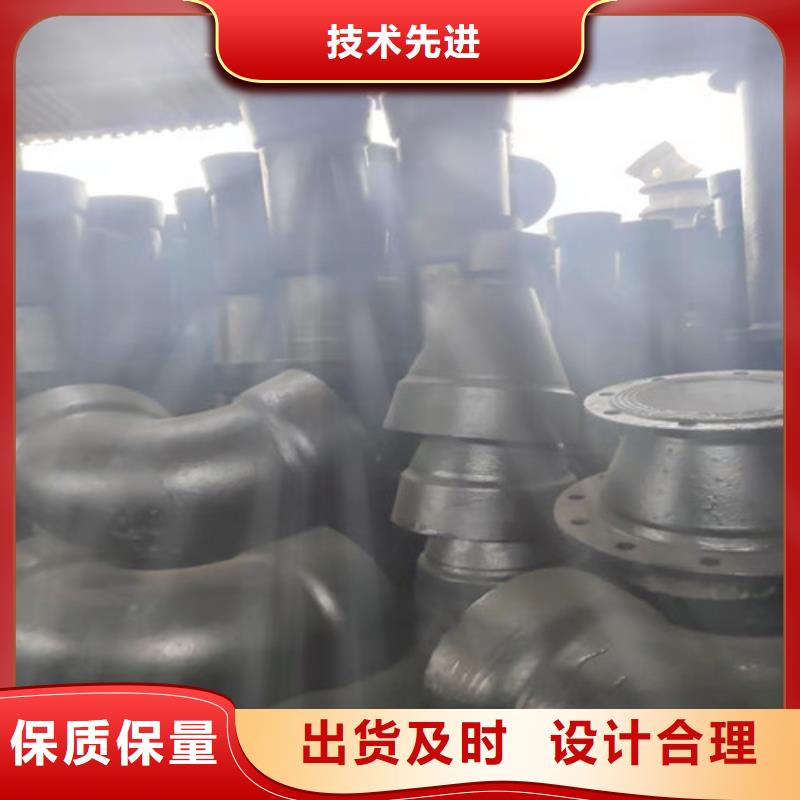值得信赖的双盘11.25°弯管供货商