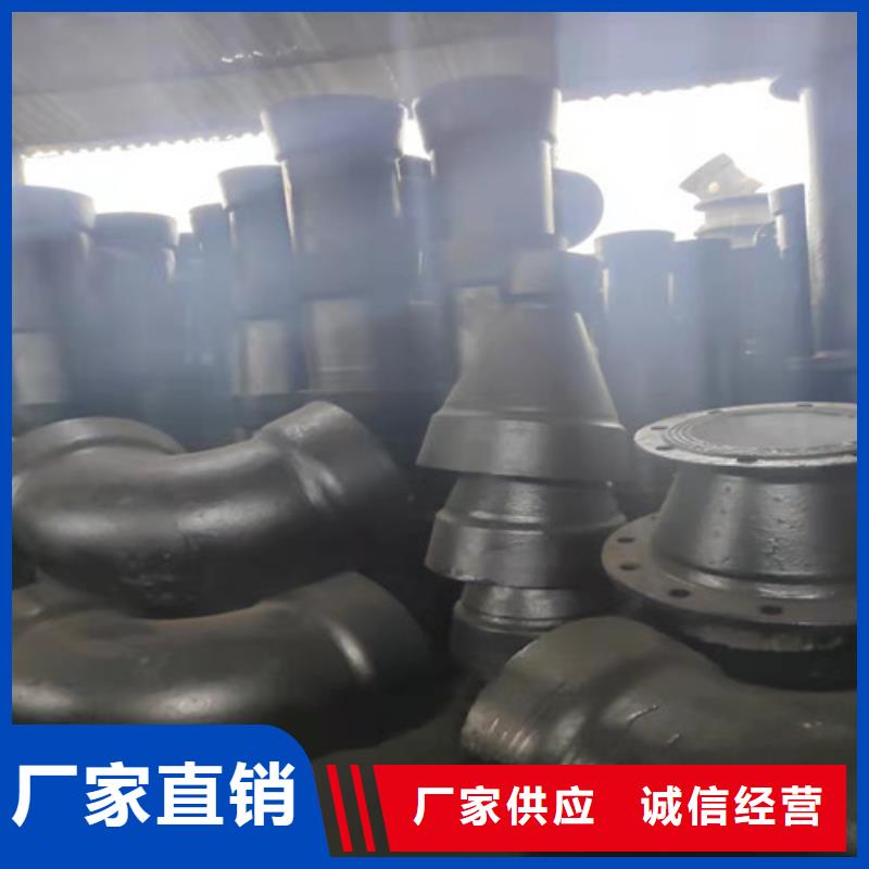 90°双承弯管生产基地