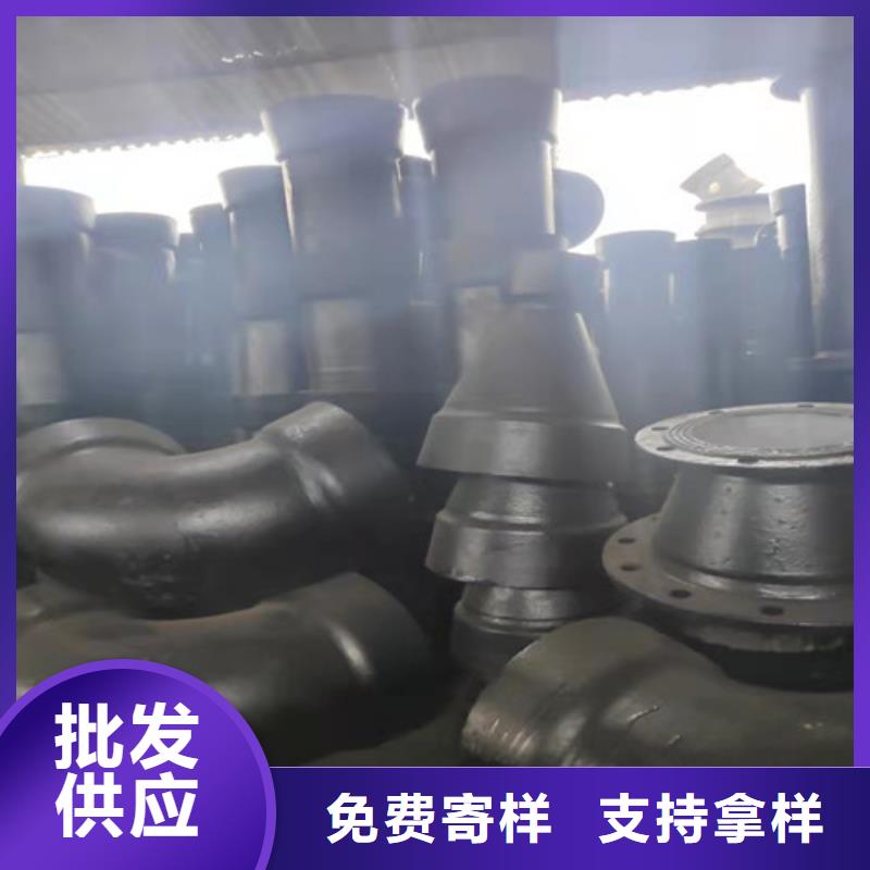 球墨铸铁管件,国标球墨铸铁管根据要求定制