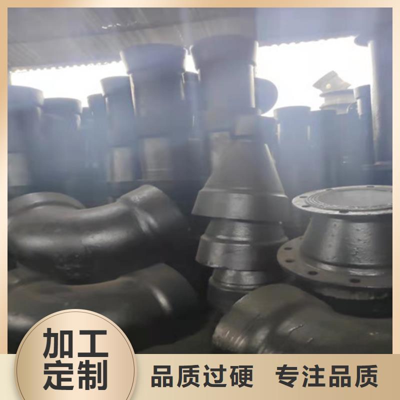 球墨铸铁管件球墨铸铁价格实惠工厂直供