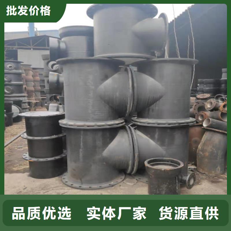 90°双承弯管公司地址