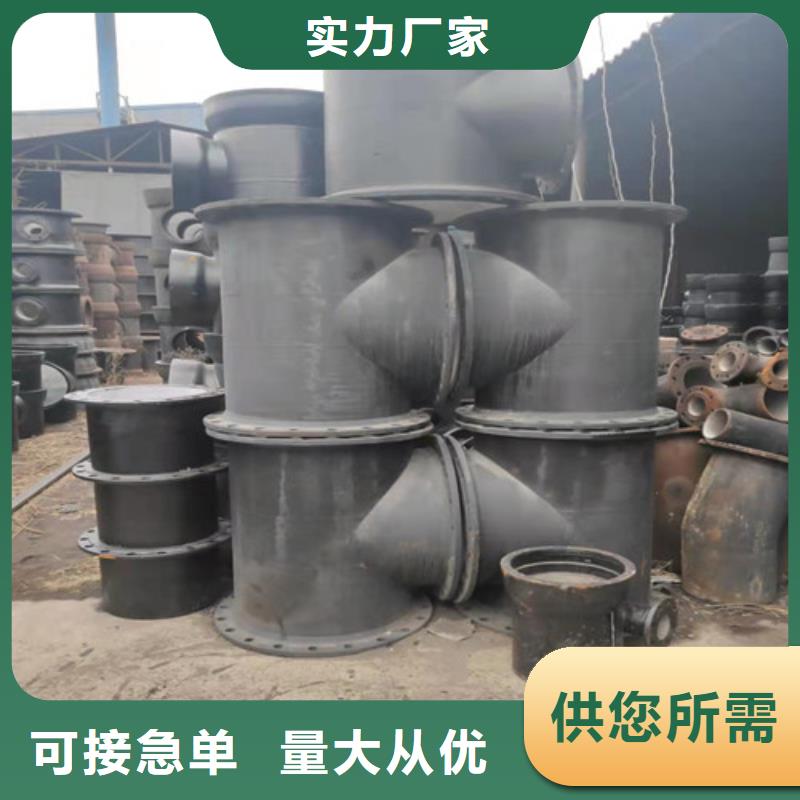 常年供应11.25°承插弯管-报量