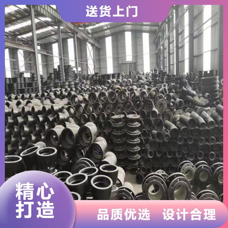 套筒价格实在的厂家