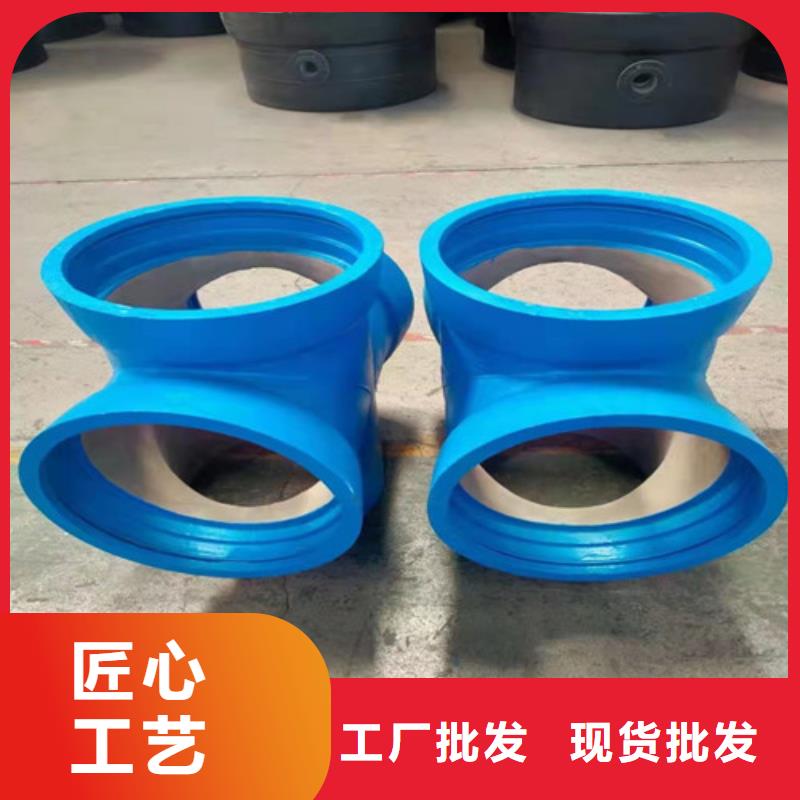 诚信的双承双盘四通生产厂家