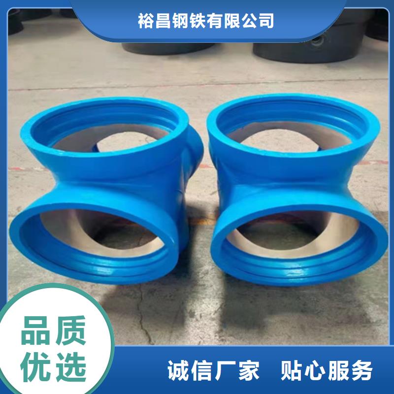 90°承插弯管供应厂家