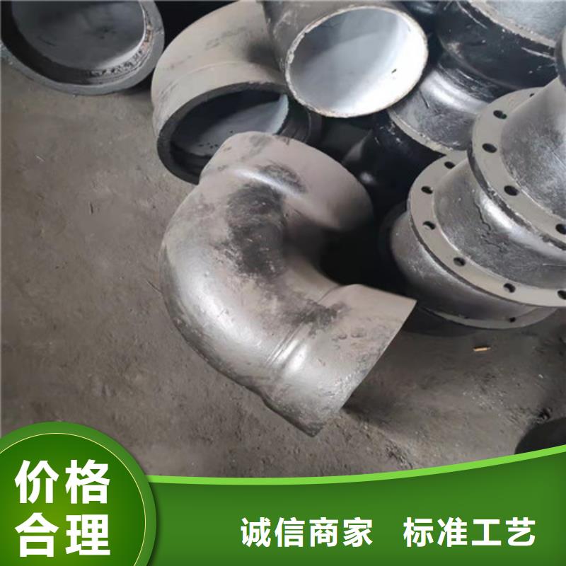 优惠的22.5°双承弯管正规厂家