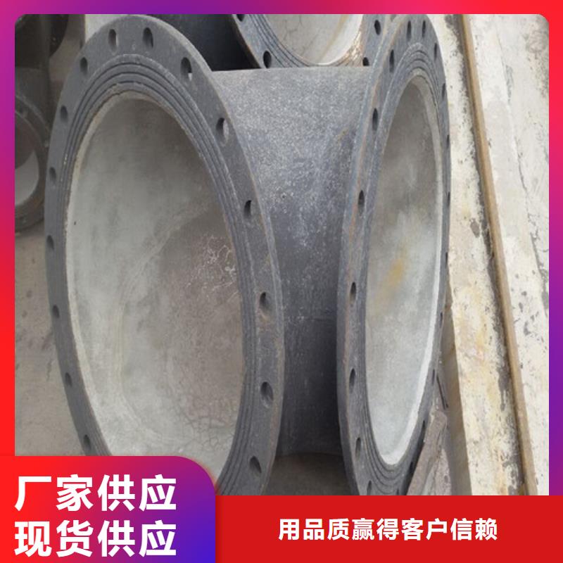 优质双承单支盘三通的批发商