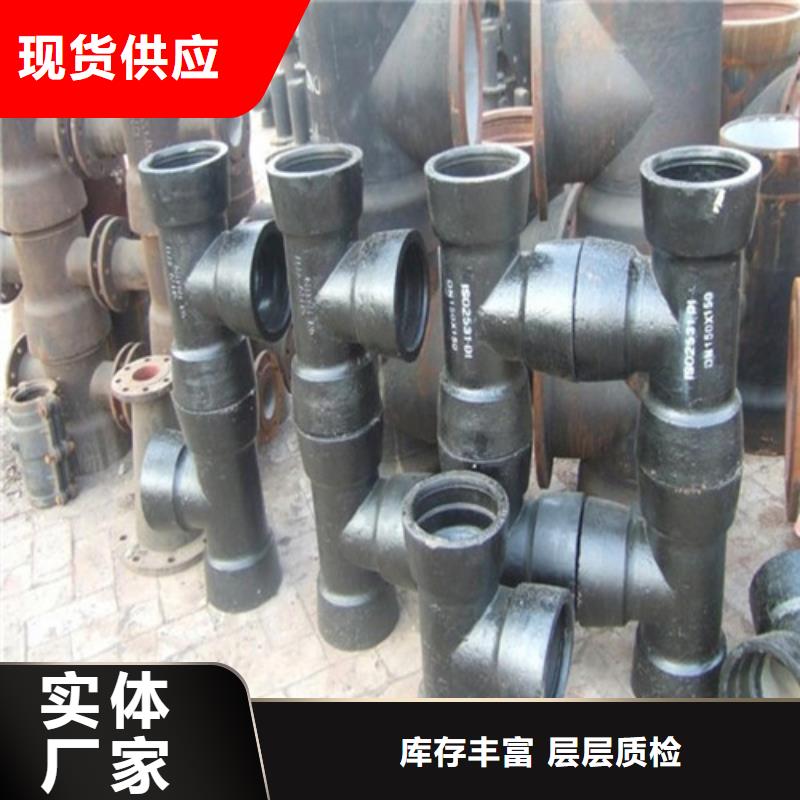 双盘90°弯管优选供货商