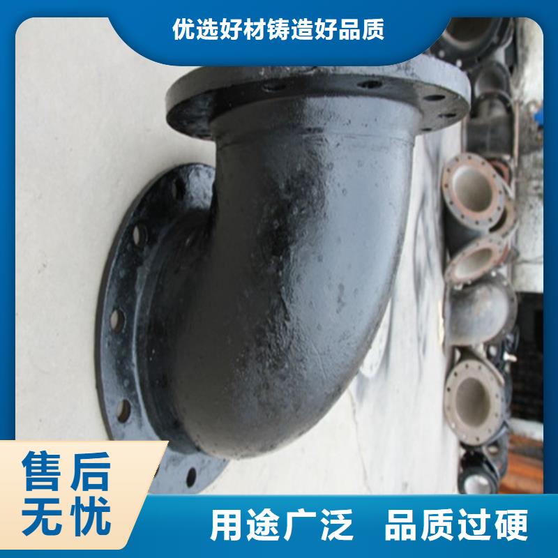 重信誉双盘45°弯管供应厂家