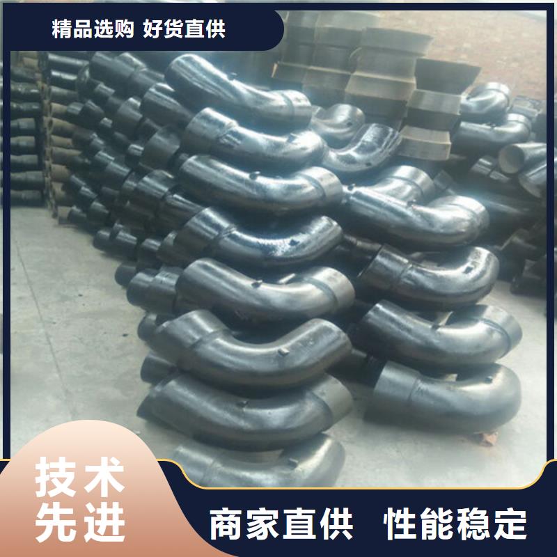 45°双承弯管-专注45°双承弯管十多年