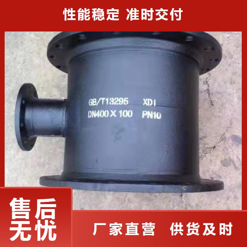 双承渐缩管大企业好品质