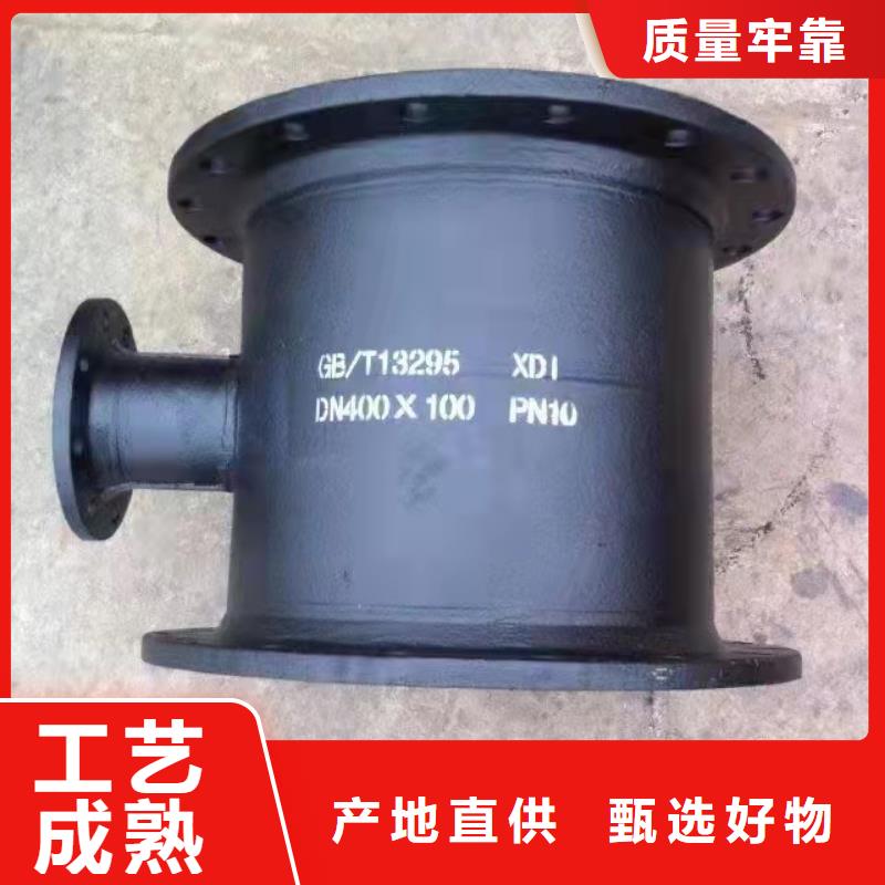 双承渐缩管公司欢迎您