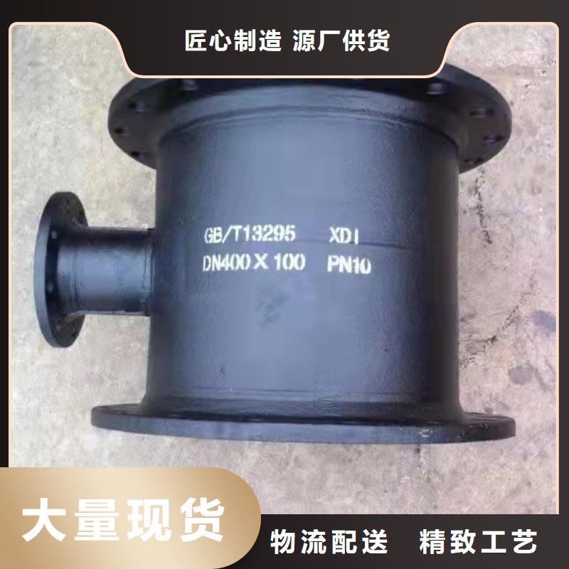 保亭县承插单支盘三通品种多样