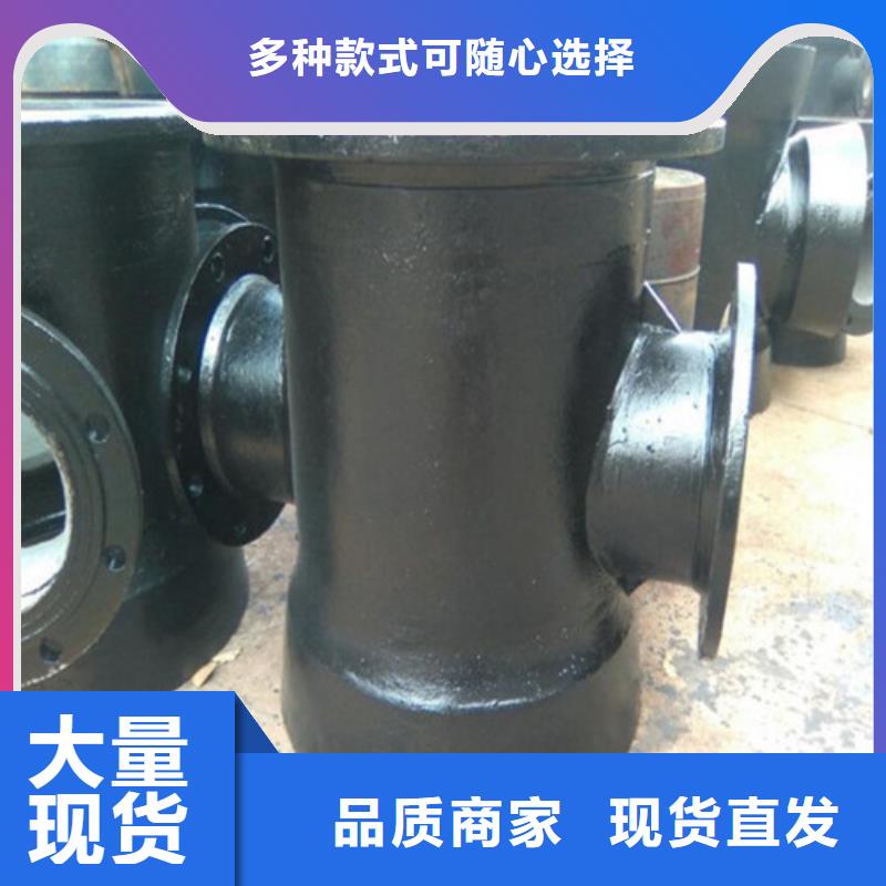 球墨铸铁管件离心浇铸dn700球墨管实体厂家大量现货