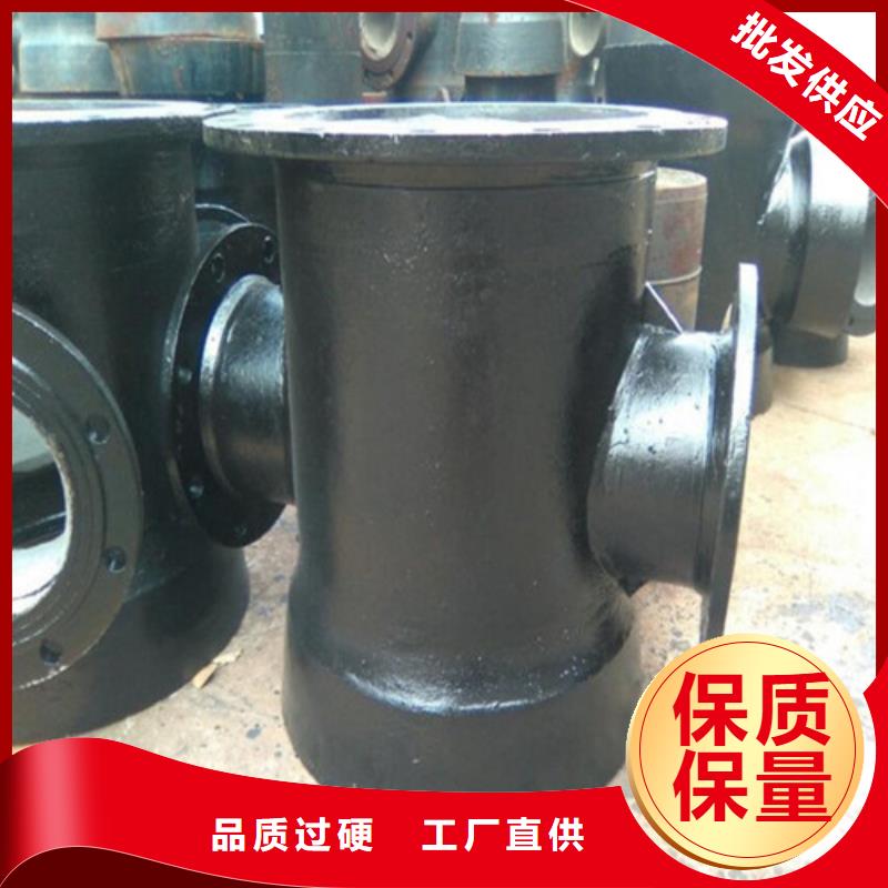 批发承插短管_诚信企业