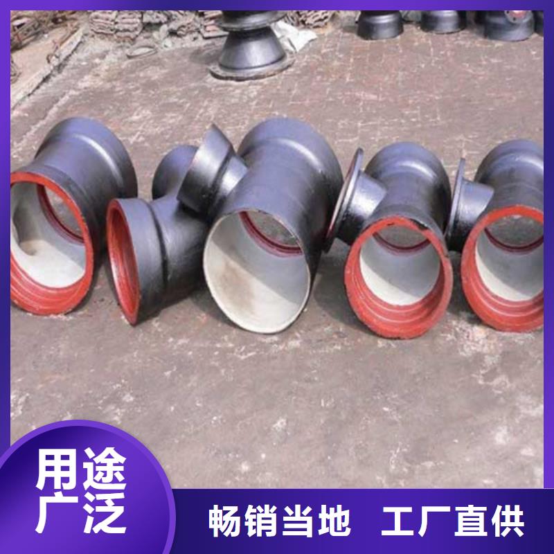 球墨铸铁承插单支盘三通精选商家
