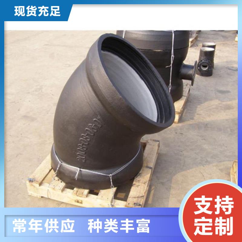 双盘90°弯管、双盘90°弯管价格