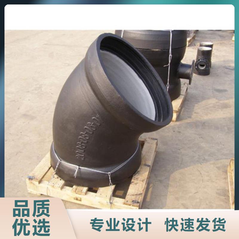 优惠的22.5°双承弯管正规厂家