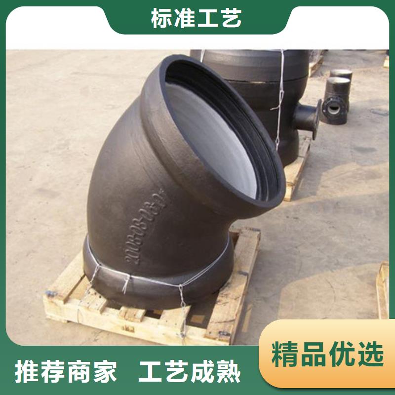 套筒价格实在的厂家