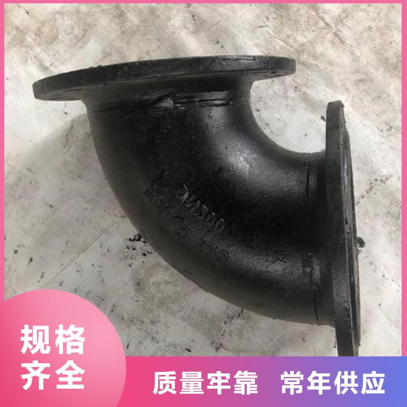 球墨铸铁管件,国标球墨铸铁管根据要求定制