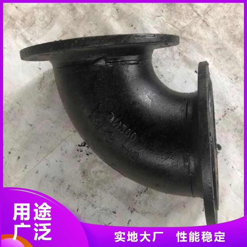 球墨铸铁全承四通-诚信立足