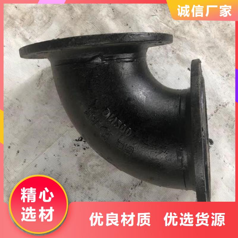 有现货的11.25°双承弯管基地