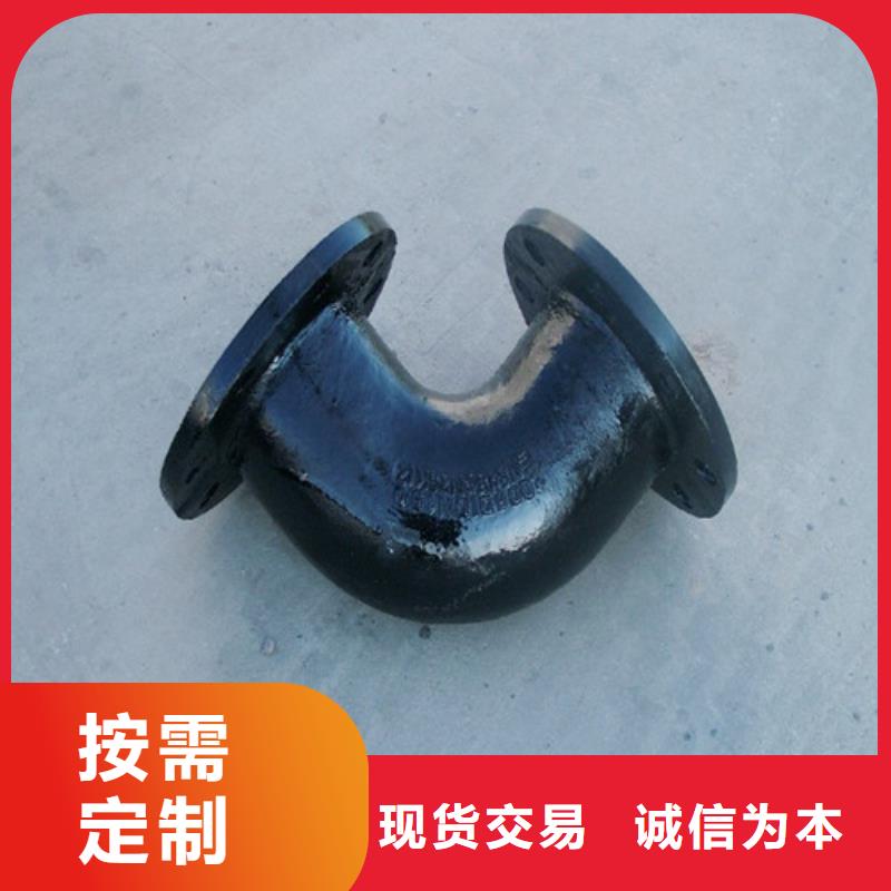 承插乙字管-存货充足