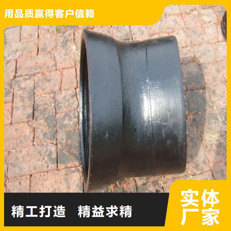  球墨铸铁管件诚信商家