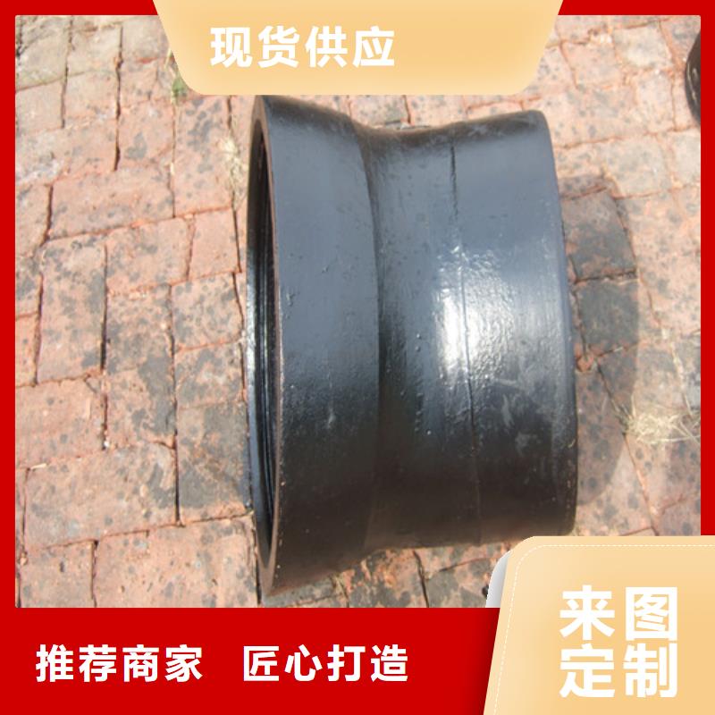 球墨铸铁管件_k9球墨铸铁管一手货源源头厂家