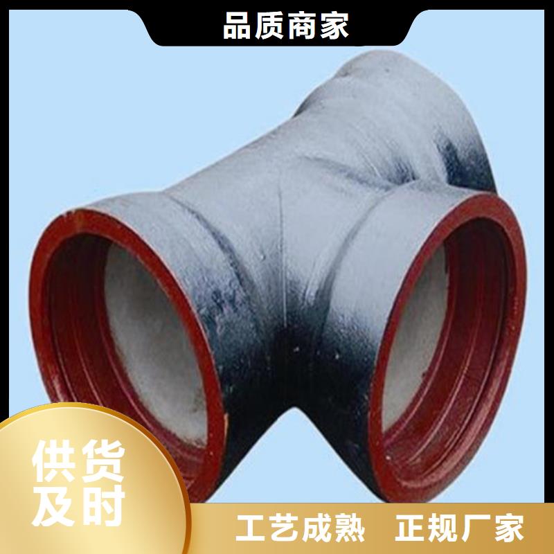 45°承插弯管-45°承插弯管价格实惠
