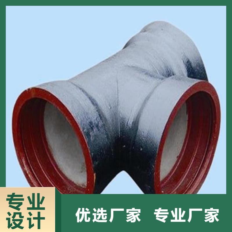 球墨铸铁承插双承四通生产厂家_厂家直销
