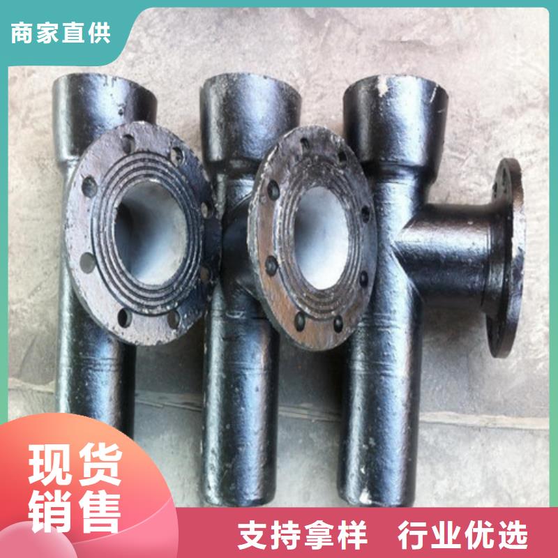 球墨铸铁管件_k9球墨铸铁管一手货源源头厂家