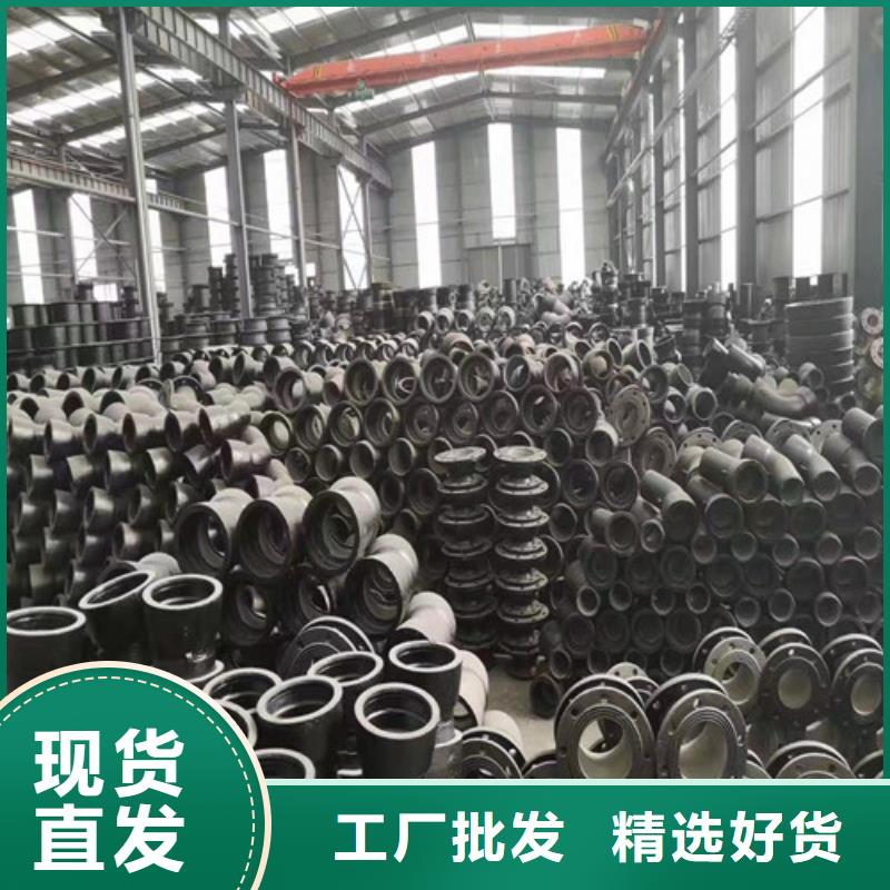 盘承短管（甲）厂家