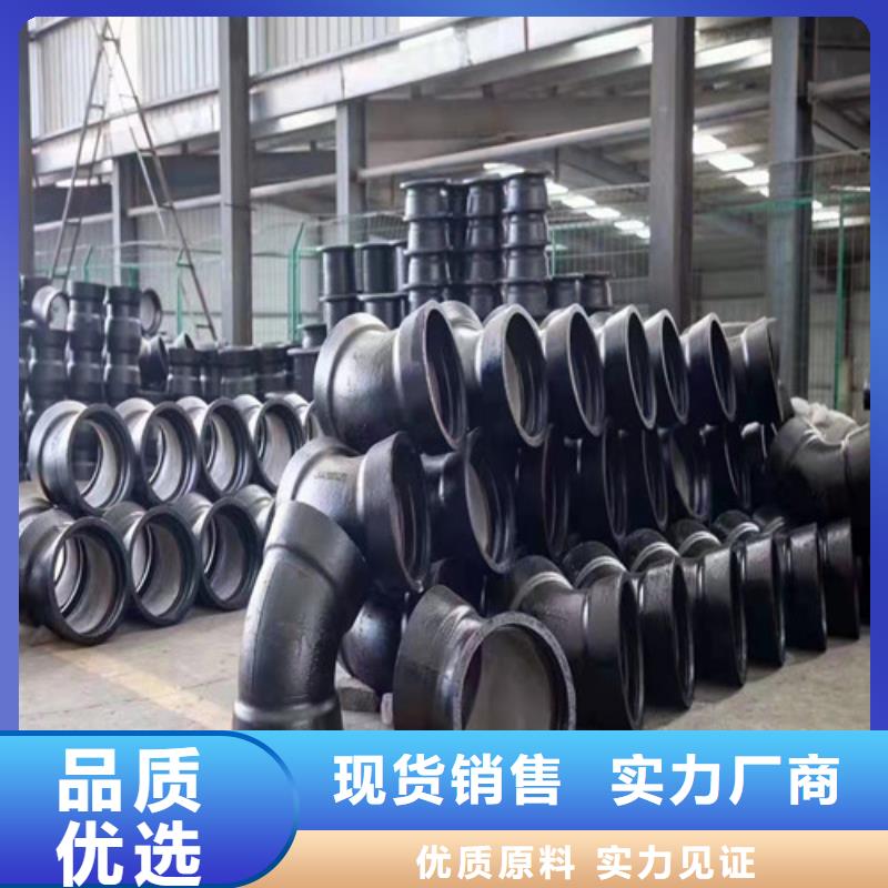 球墨铸铁全承丁字管三通品类多