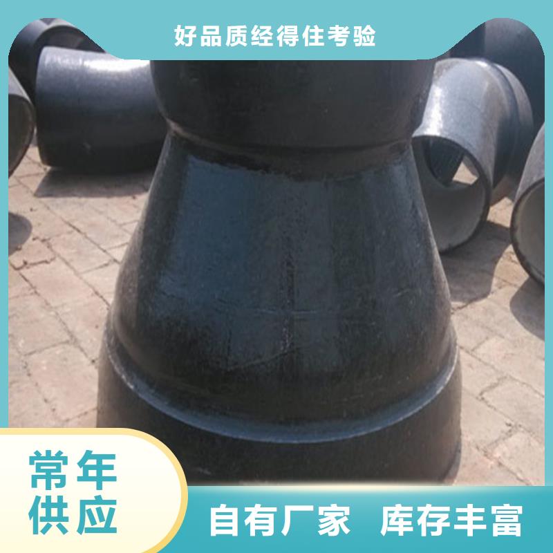球墨铸铁法兰三通管件用心服务