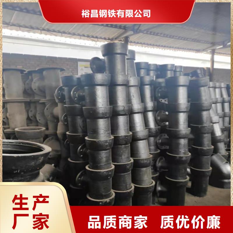优惠的22.5°双承弯管正规厂家