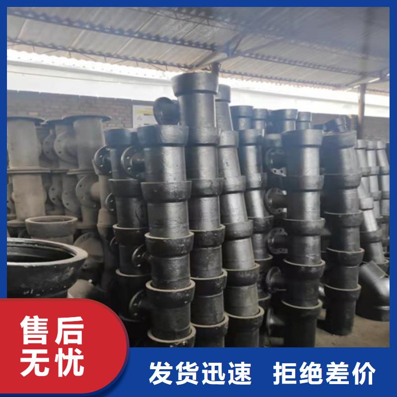 采购球墨铸铁承堵必看-服务优
