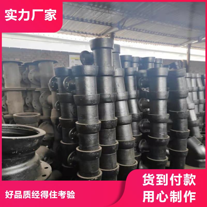 重信誉双盘45°弯管供应厂家