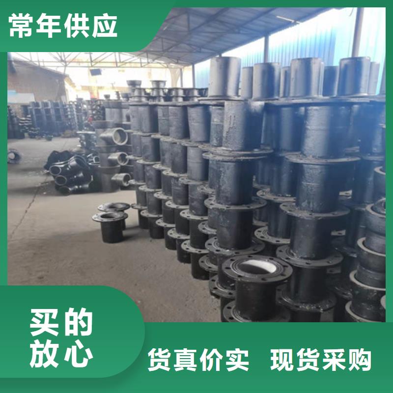 球墨铸铁管件【DN350球墨铸铁管】按需定制