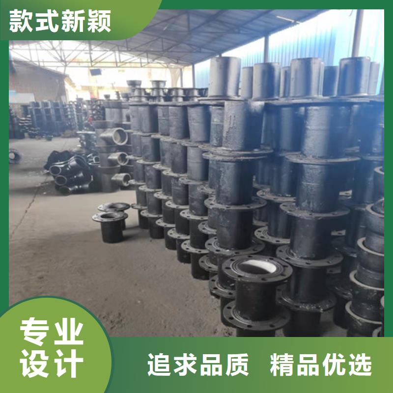 球墨铸铁11.25°双承弯管-球墨铸铁11.25°双承弯管货源足
