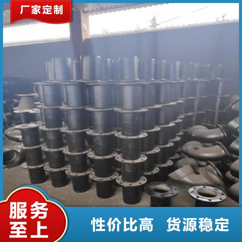 球墨铸铁承插单支盘三通供应商价格