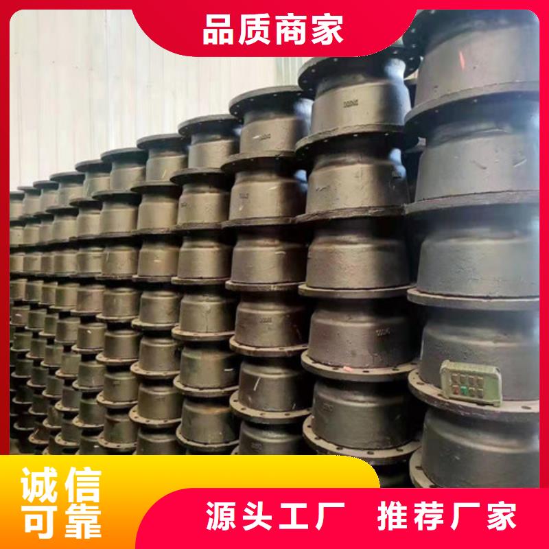 90°双承弯管生产基地
