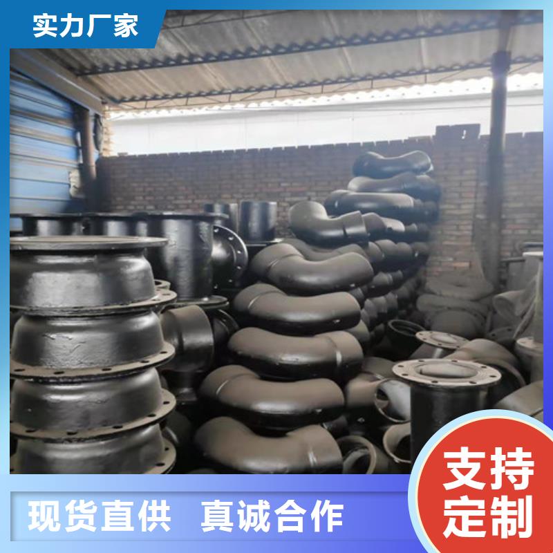 ：盘插短管（乙）生产厂家