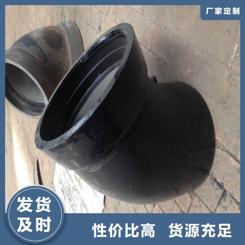 乐东县承堵现货供应