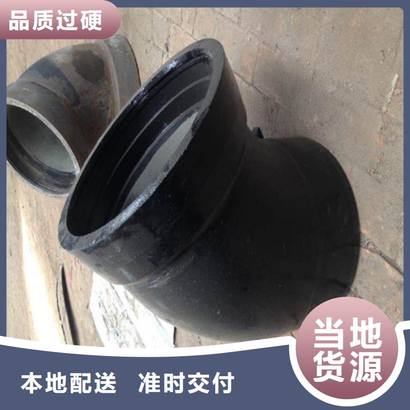 球墨铸铁法兰三通管件用心服务