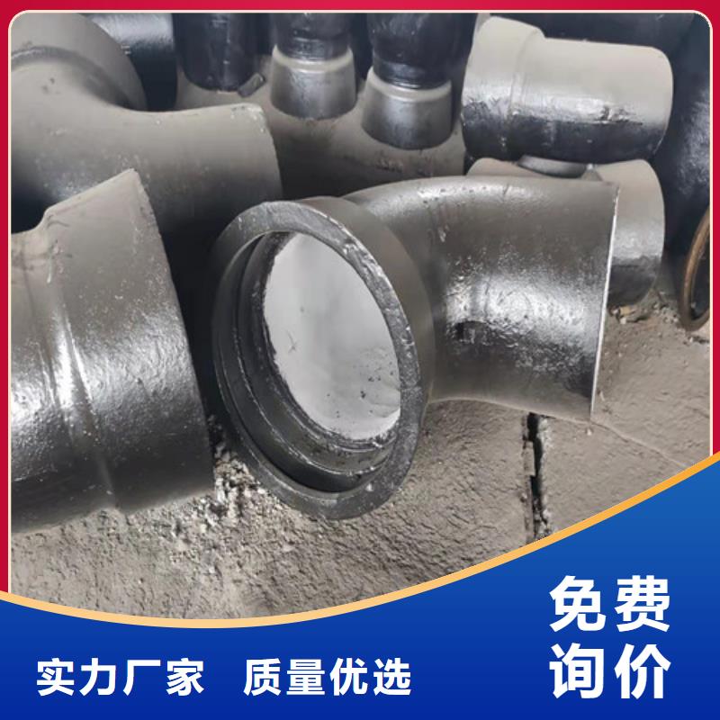 买双承单支盘底三通必看-质量有保障