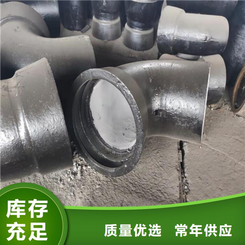 发货速度快的球墨铸铁双盘渐缩管销售厂家