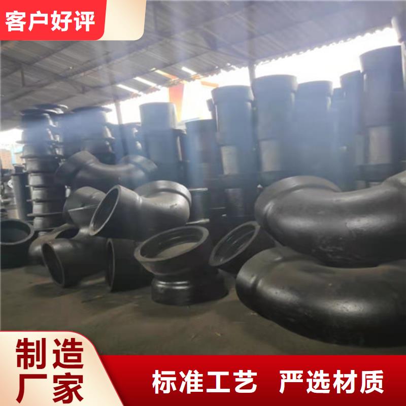 双盘11.25°弯管选对厂家很重要
