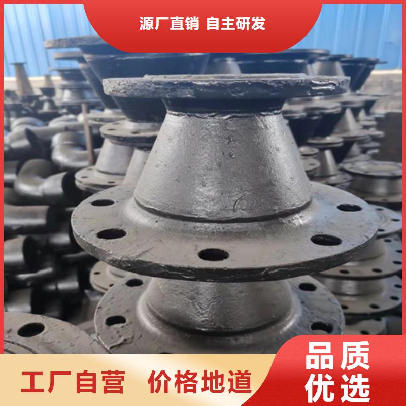 规格全的球墨铸铁三通实体厂家