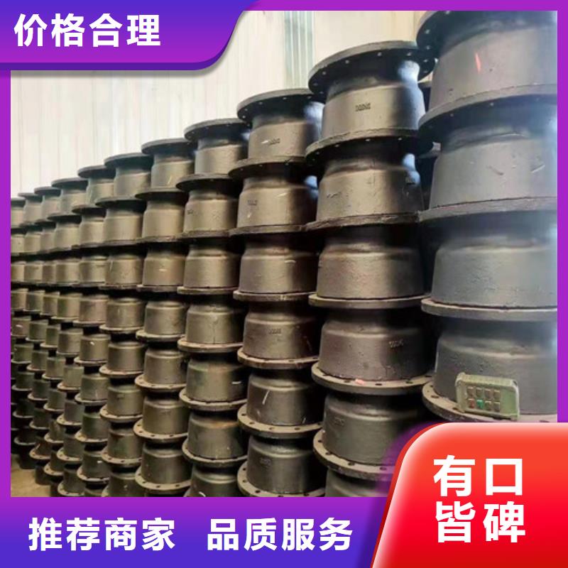 球墨铸铁管件,国标球墨铸铁管根据要求定制